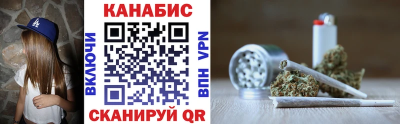 Купить наркотики сайты Сосновка Канабис  ГАШ 