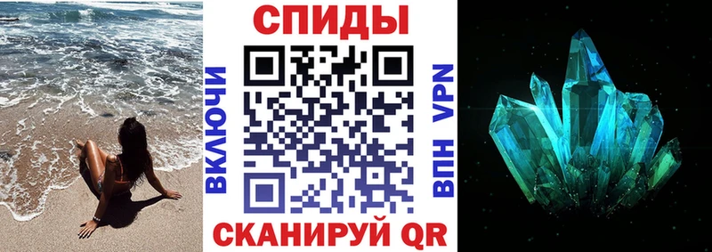 Амфетамин 98%  Сосновка 