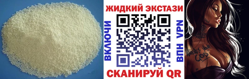 дарк нет как зайти  Сосновка  Бутират оксана 