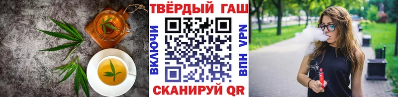 blacksprut ссылки  Сосновка  Печенье с ТГК марихуана 