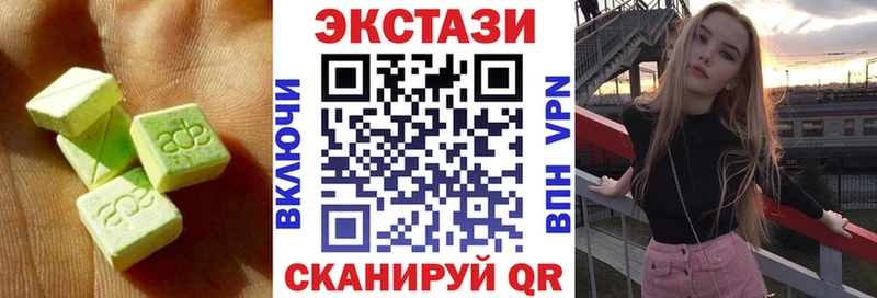 Ecstasy TESLA  Сосновка 