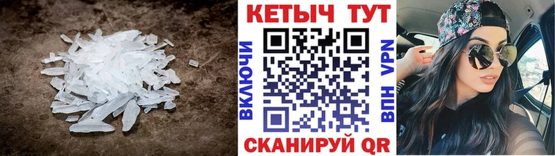 МЕГА ссылки  Сосновка  КЕТАМИН ketamine  купить наркотик 
