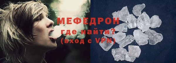 соль ск Баксан