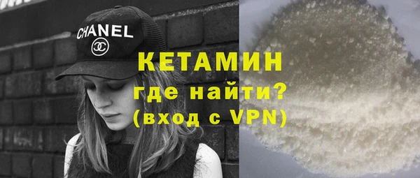 jwh Балабаново