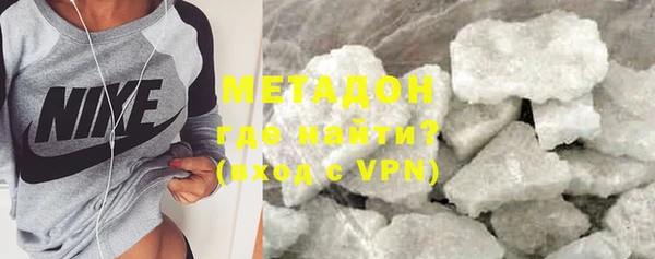 jwh Балабаново
