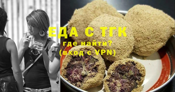 соль ск Баксан