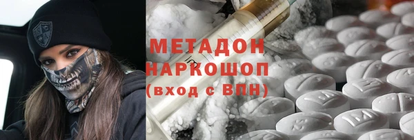jwh Балабаново
