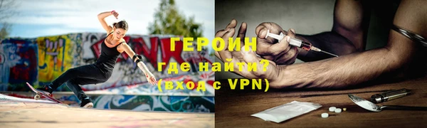 a pvp Осташков