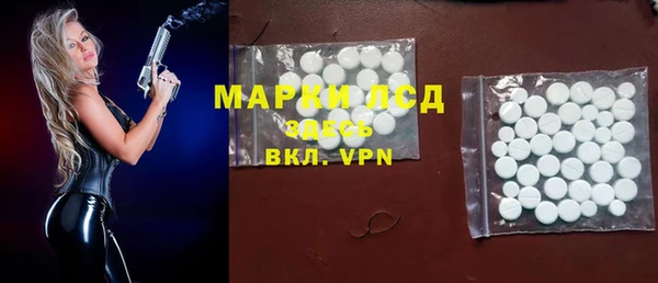 мяу мяу мука Балахна
