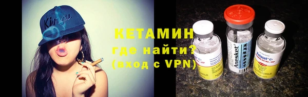 мяу мяу мука Балахна