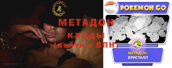 jwh Балабаново