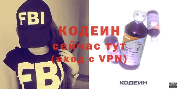 соль ск Баксан