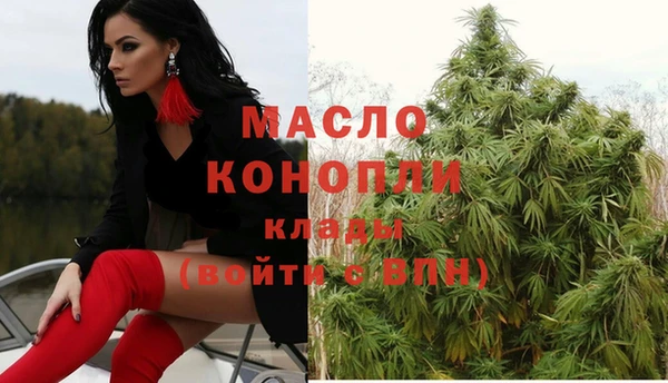 jwh Балабаново