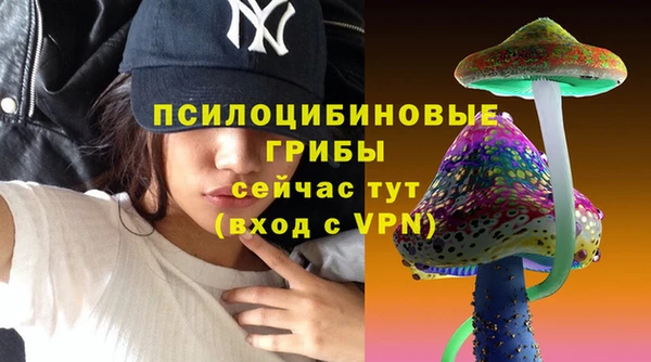 jwh Балабаново