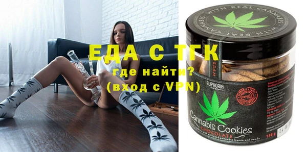 jwh Балабаново