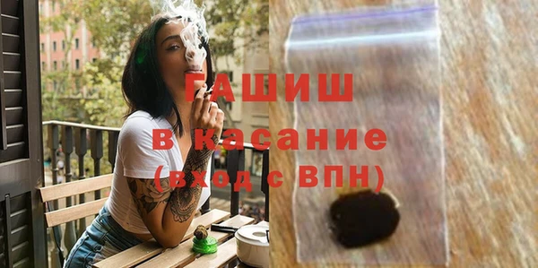 jwh Балабаново