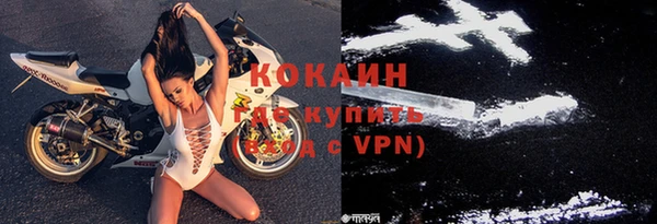 jwh Балабаново