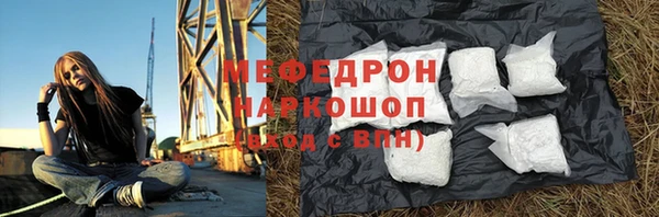 jwh Балабаново