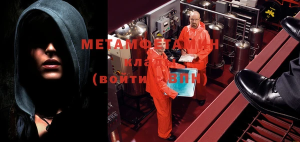 jwh Балабаново