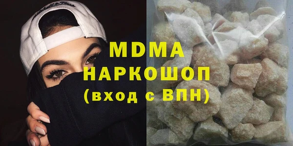 jwh Балабаново