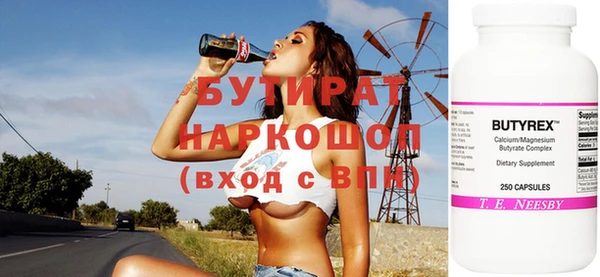 jwh Балабаново