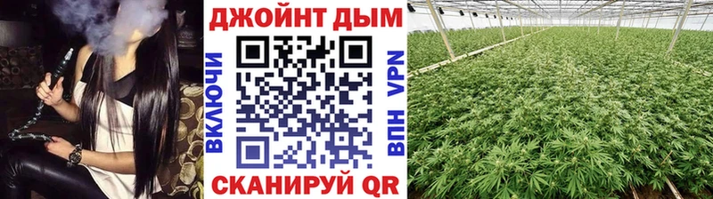 Бошки марихуана White Widow  где продают   Сосновка 